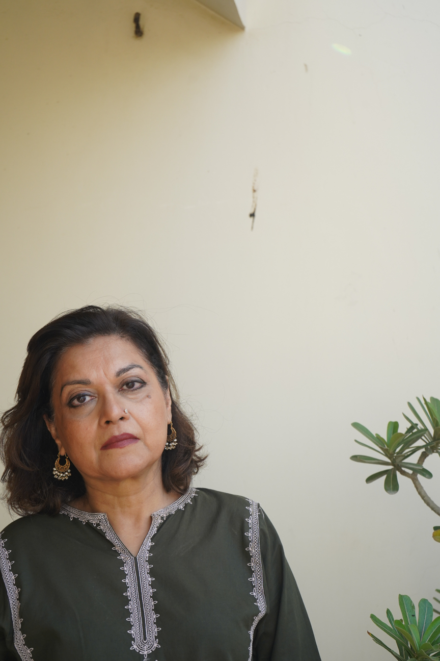 Amra Ali image