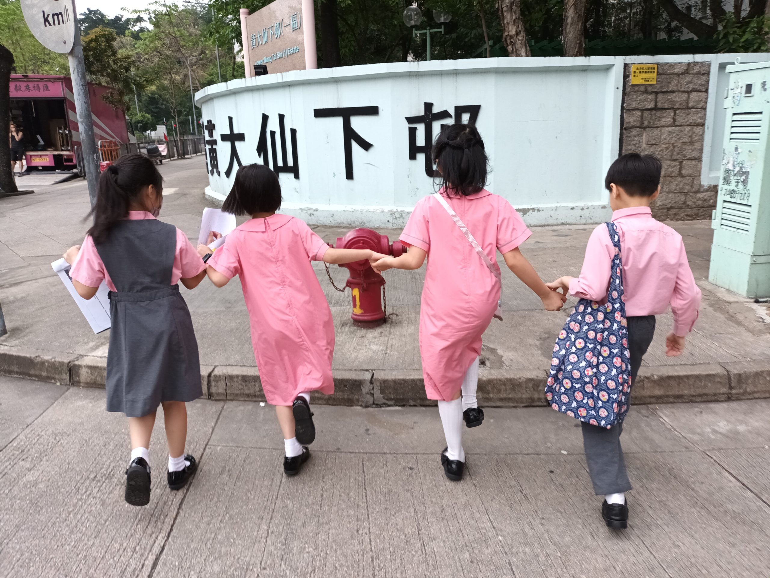 Community Trip image