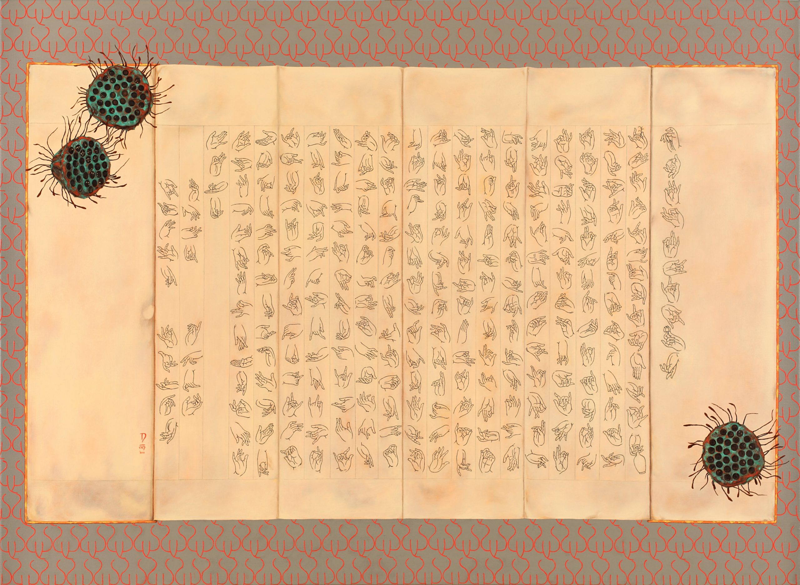 The Heart Sutra image