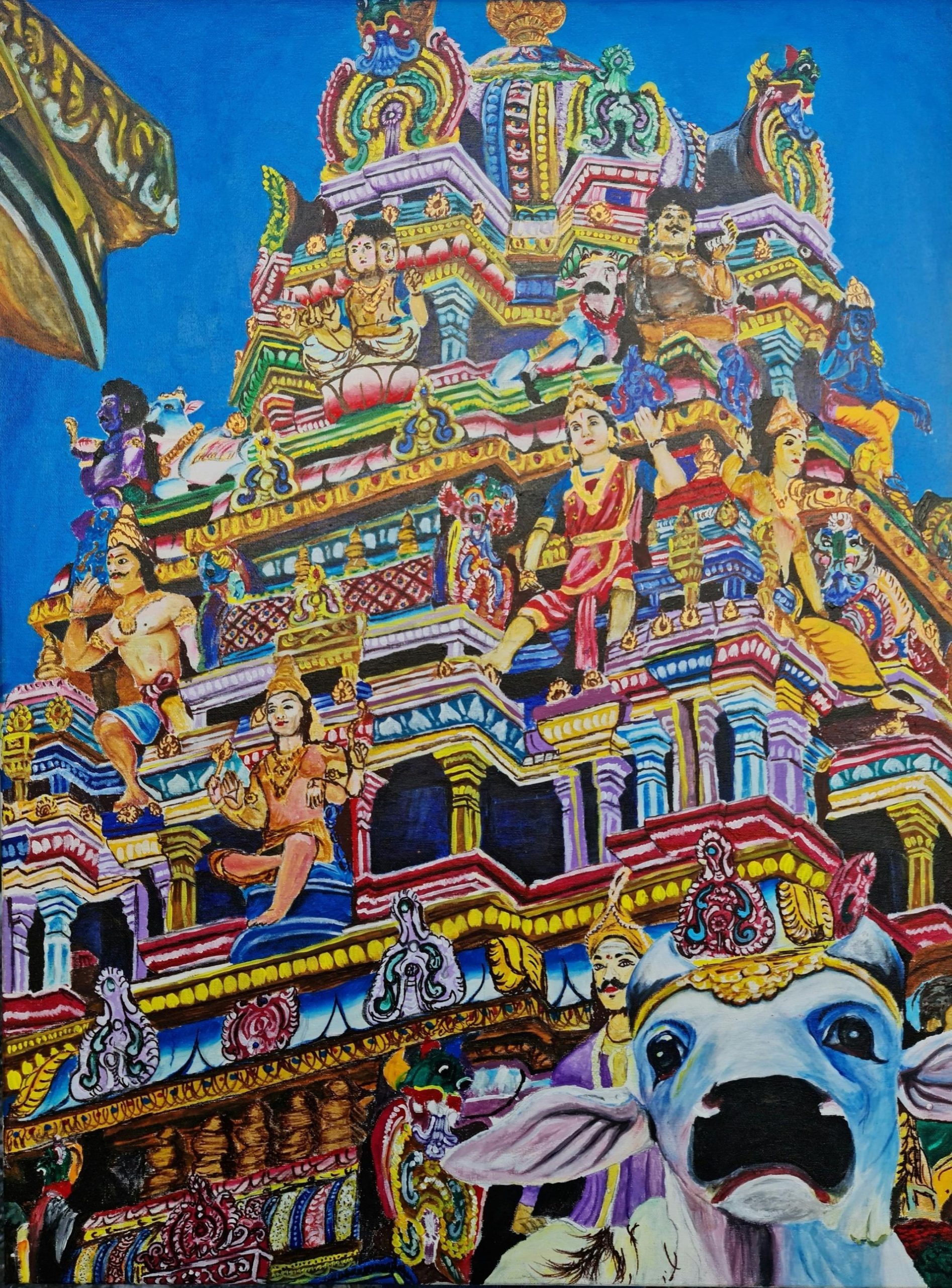 'THE PALACE OF GOD'  image