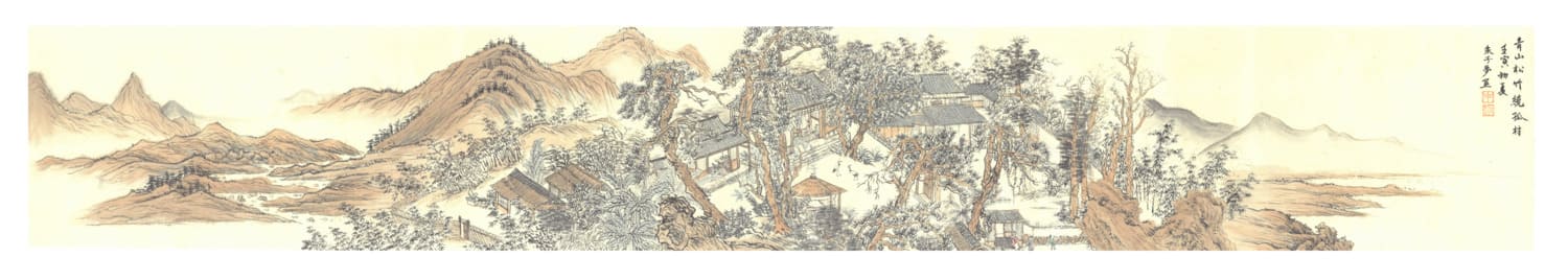 青山松竹繞孤村 image