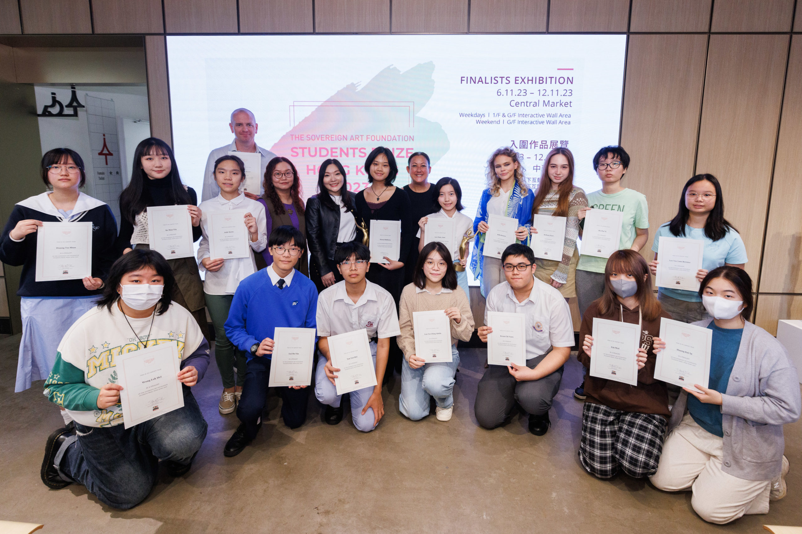 Award Ceremony image