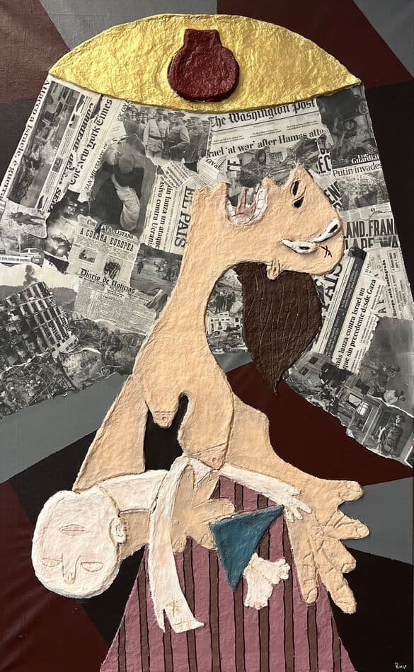 Grito de Guerra. image