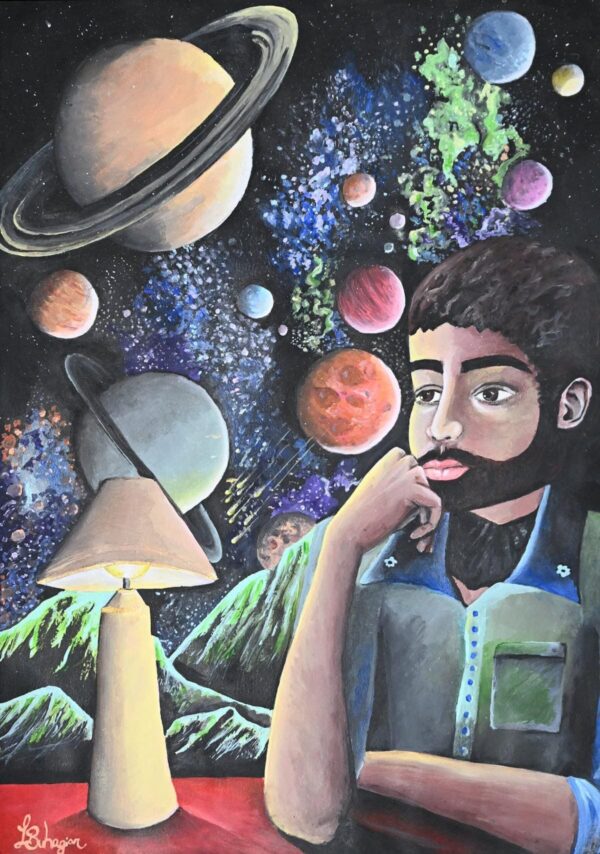 Dreaming About Outer Space