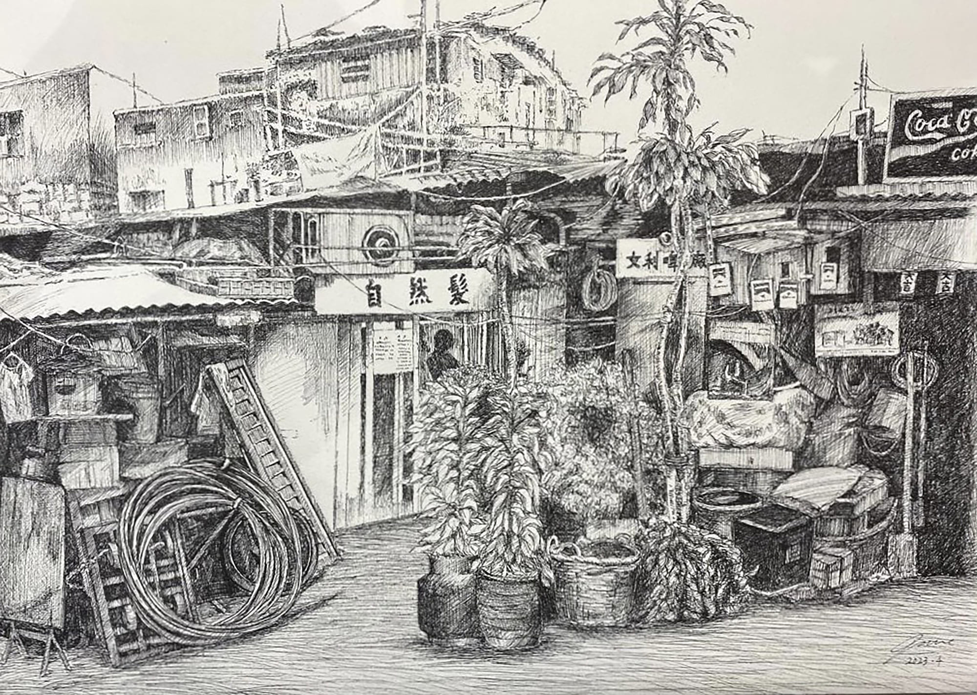 Lee Chun, Jane art