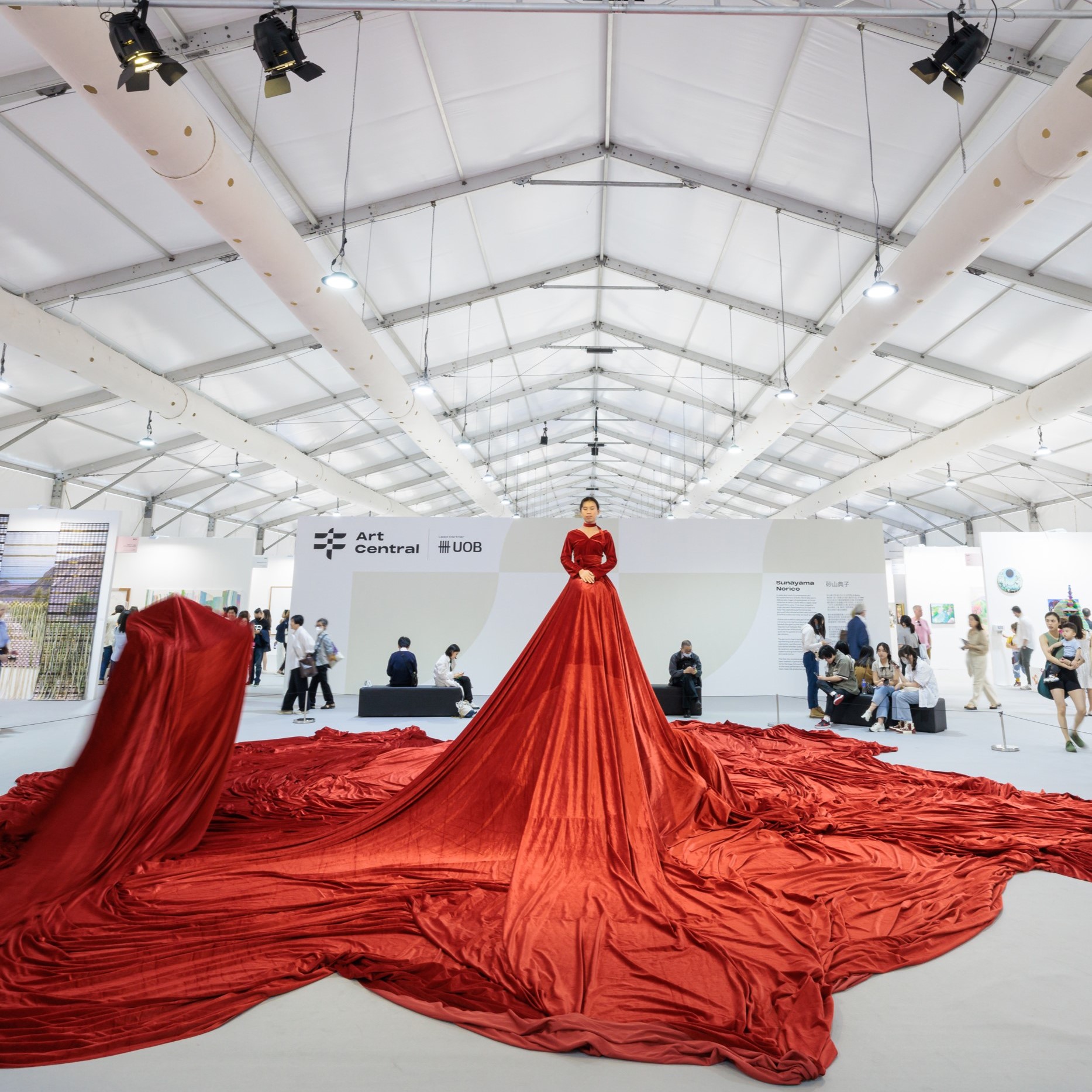 About the Exhibition image