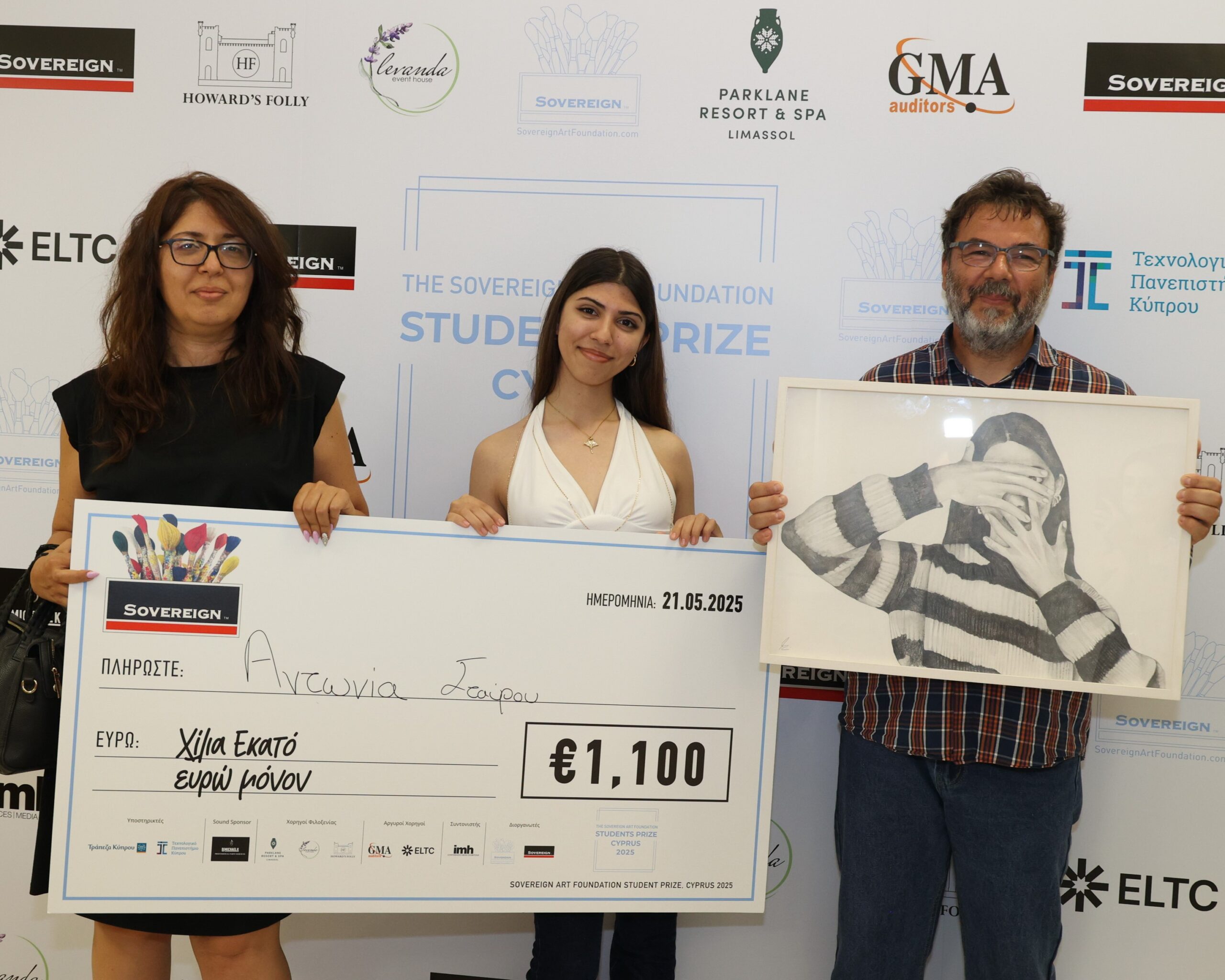 Cyprus Students Prize 2025 Winners Announced!  image