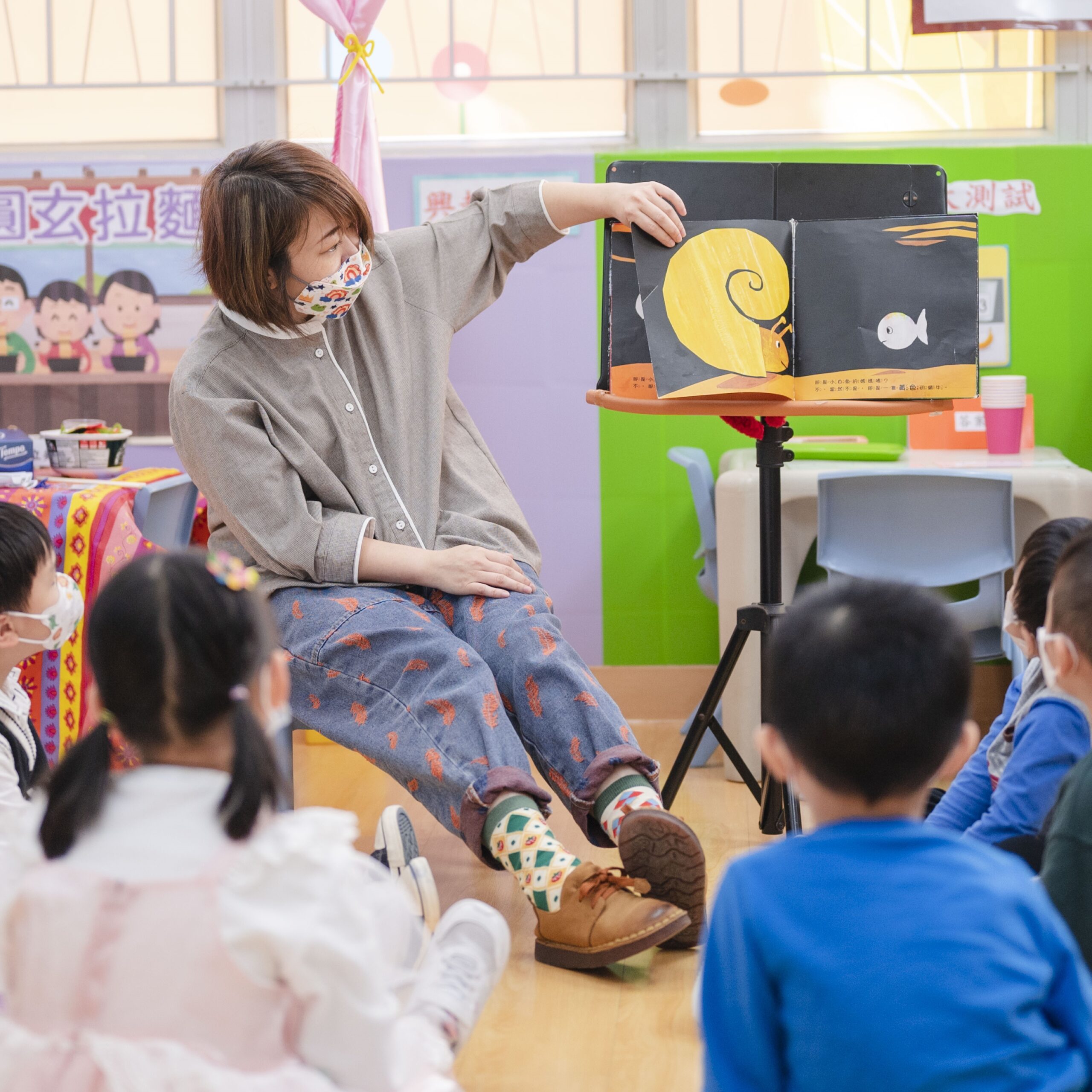 Make it Better Programme│Hong Kong image