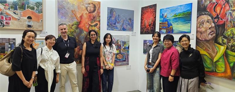 About the Exhibition image