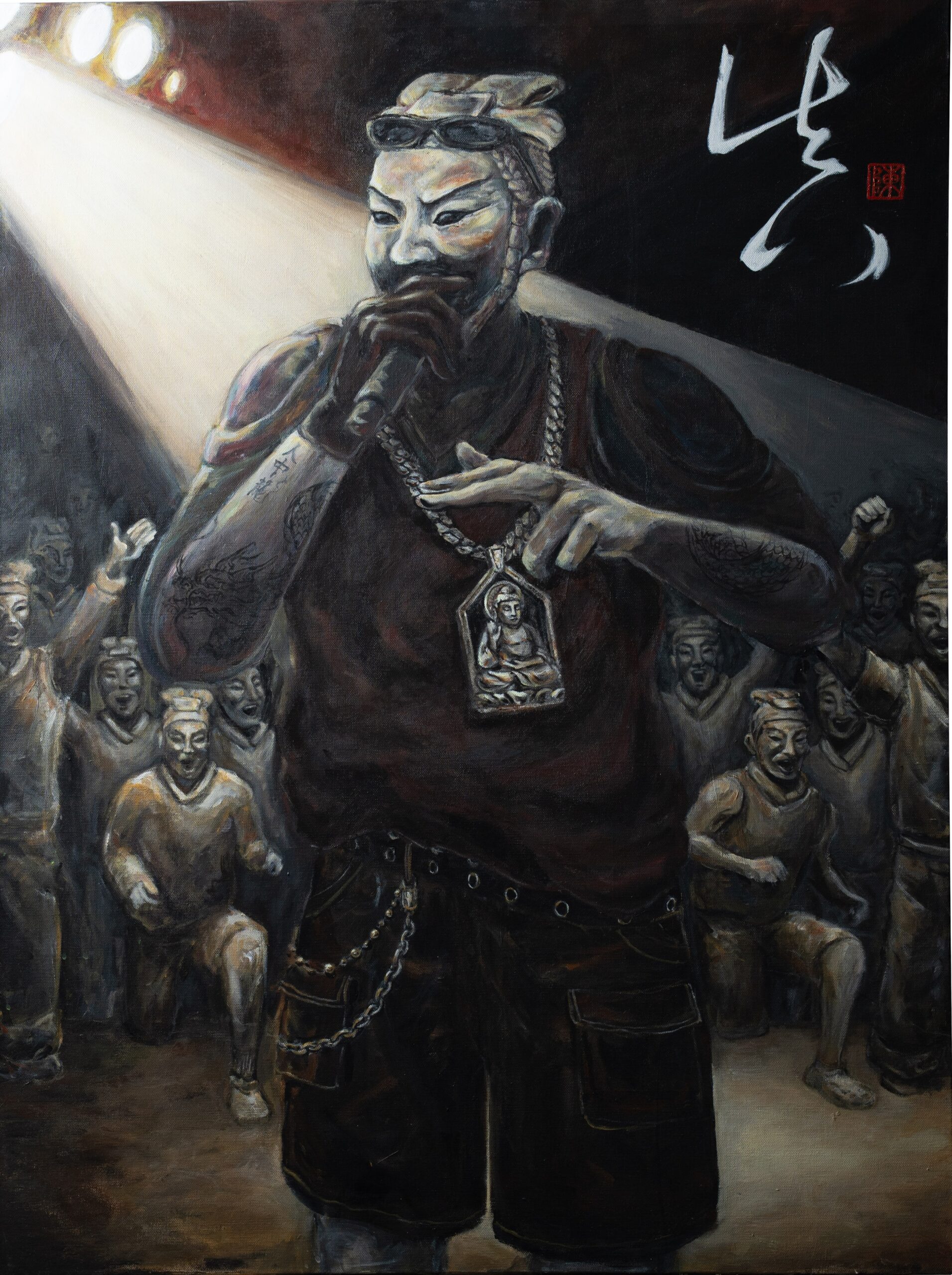 True Feng Rap Spirit image