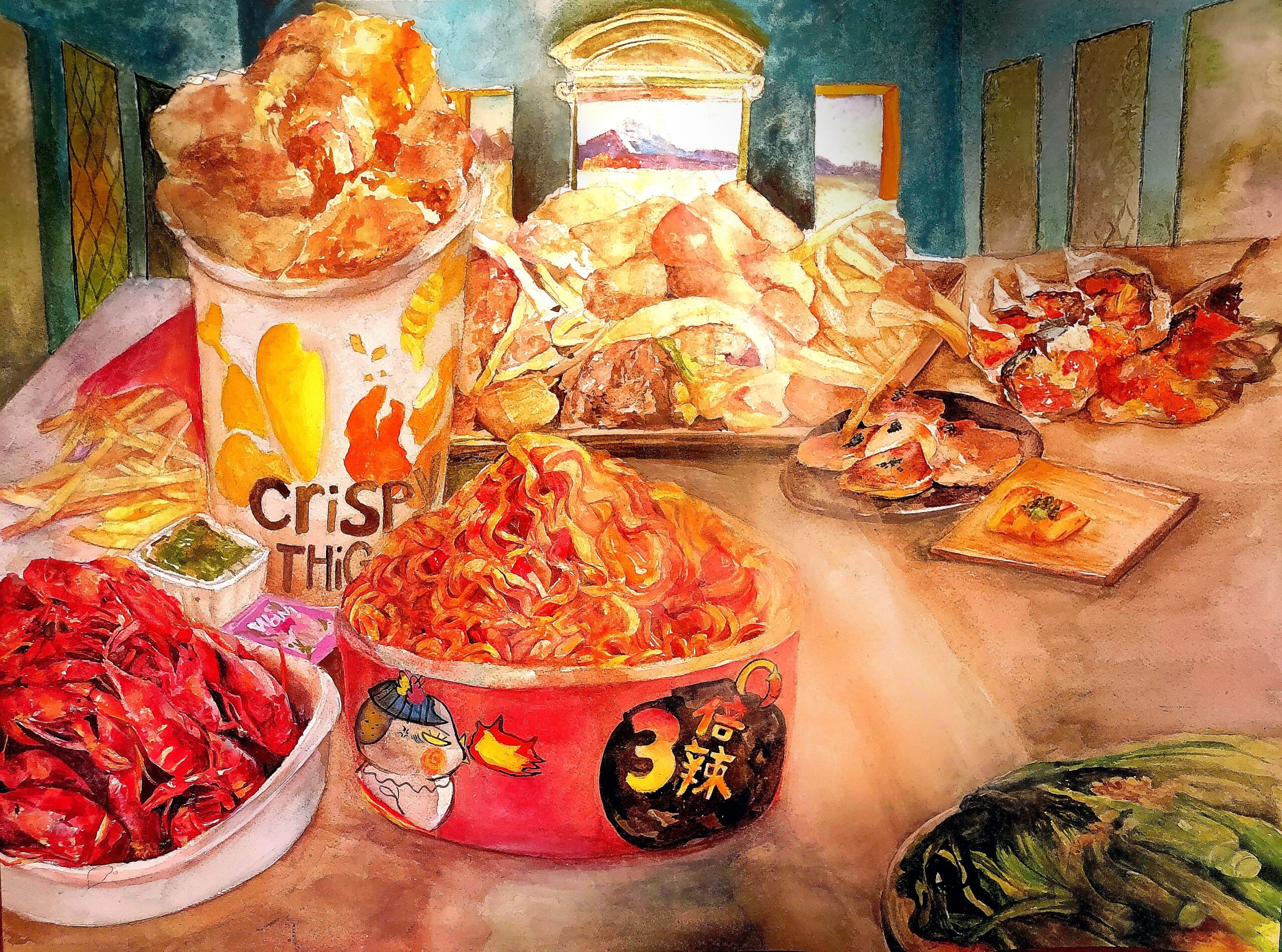 The Distorted Appetite image