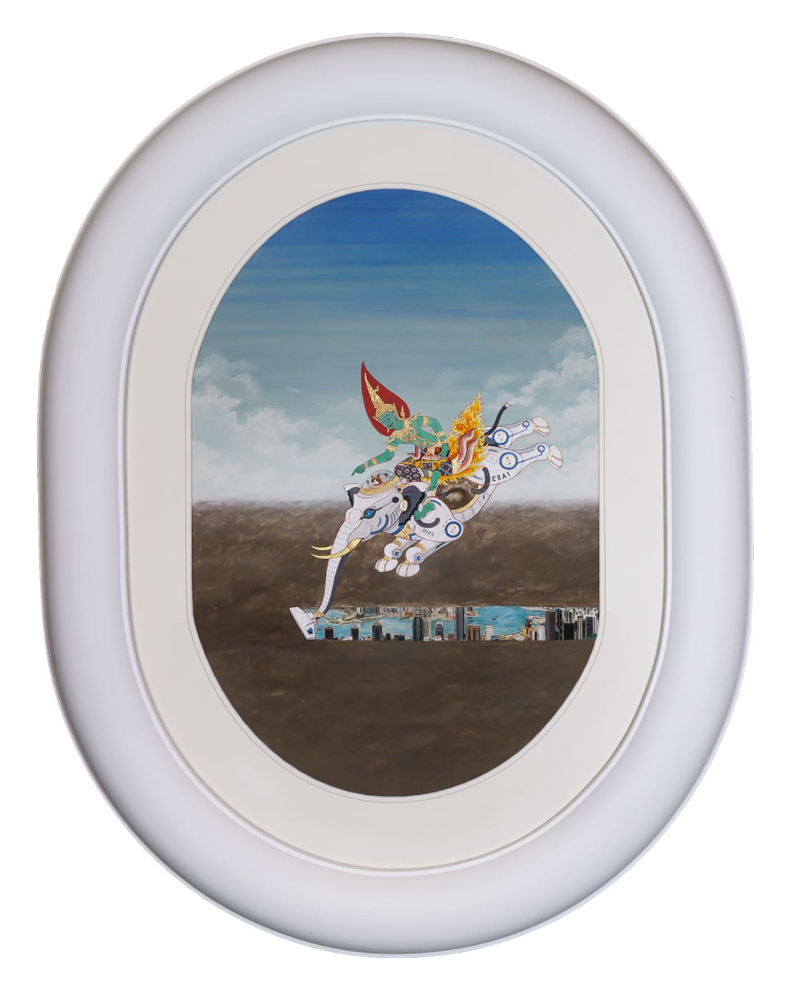 Divine Air Pollution Control image