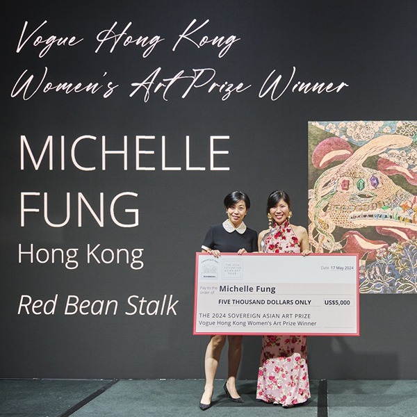 Michelle Fung | The 2024 Vogue Hong Kong Women's Art Prize Winner image