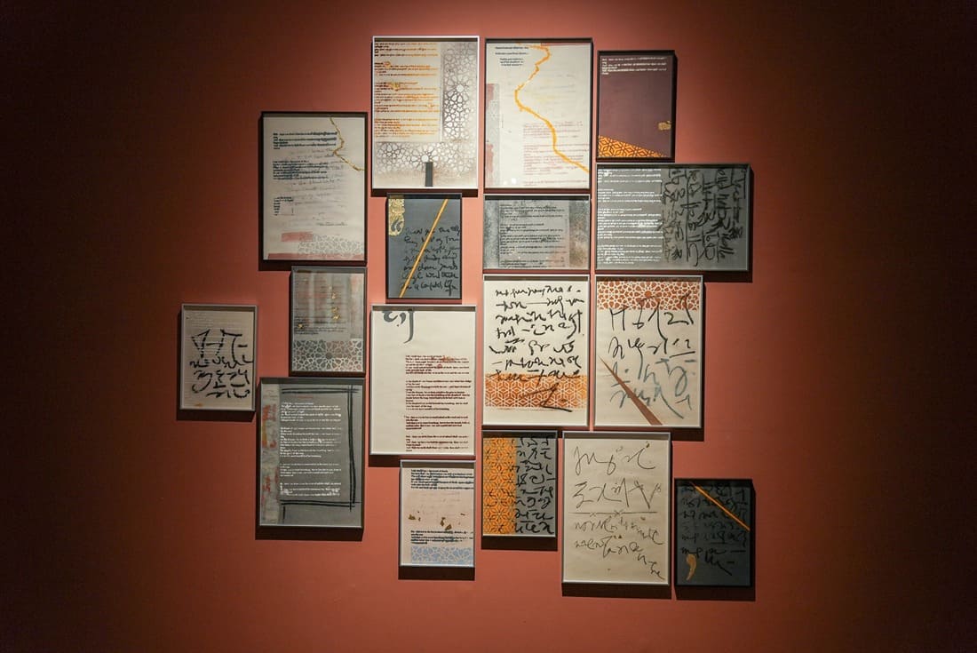 pages from my diary (I) image