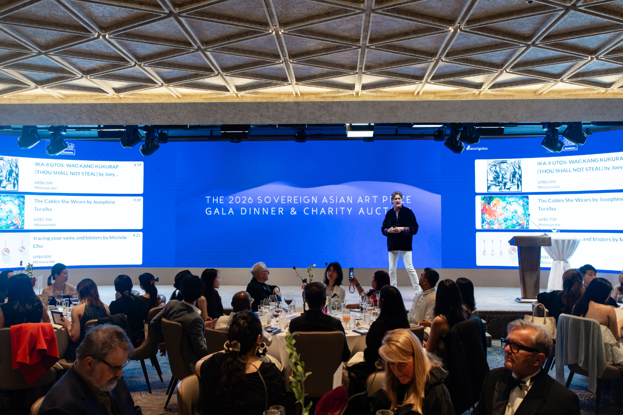The Gala Dinner image