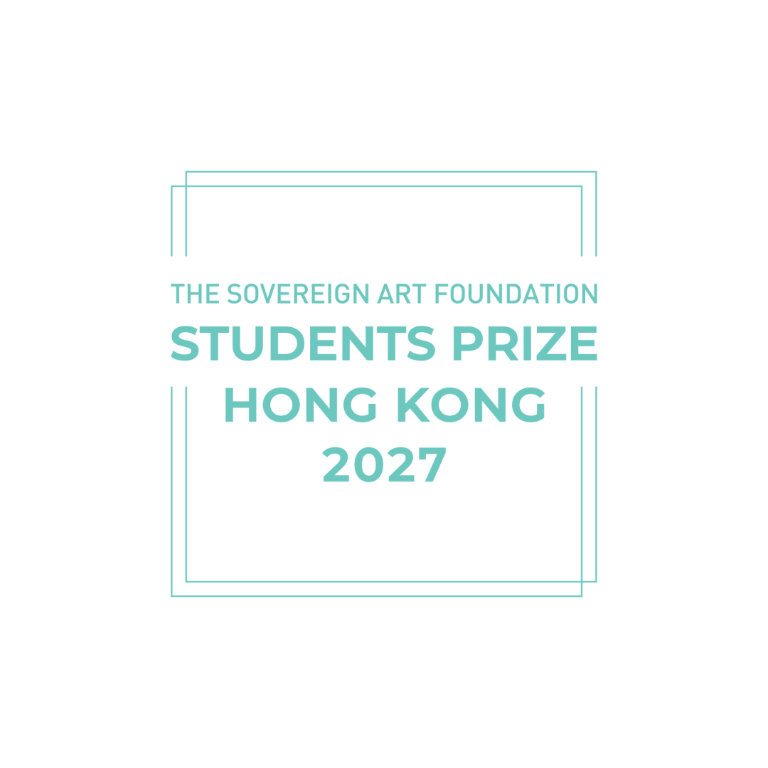HK Students Prize 2027_cropped
